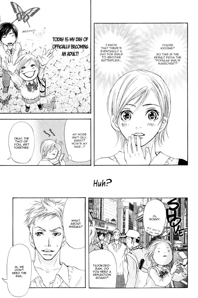 Sonan Jyanaiyo Chapter 7 13